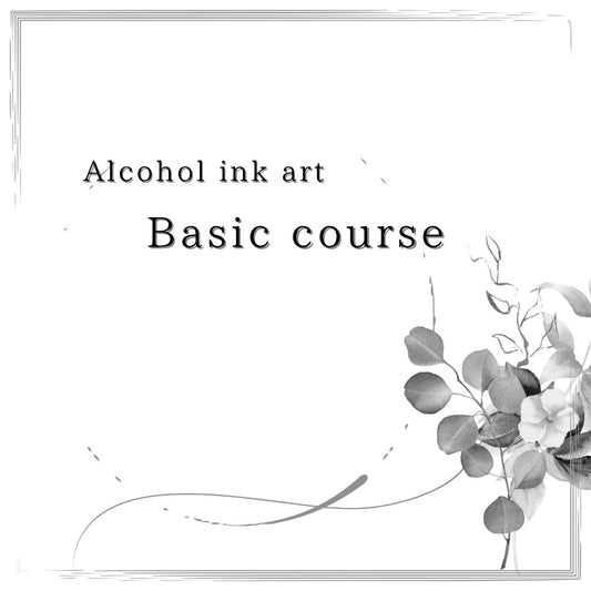 Basic course
