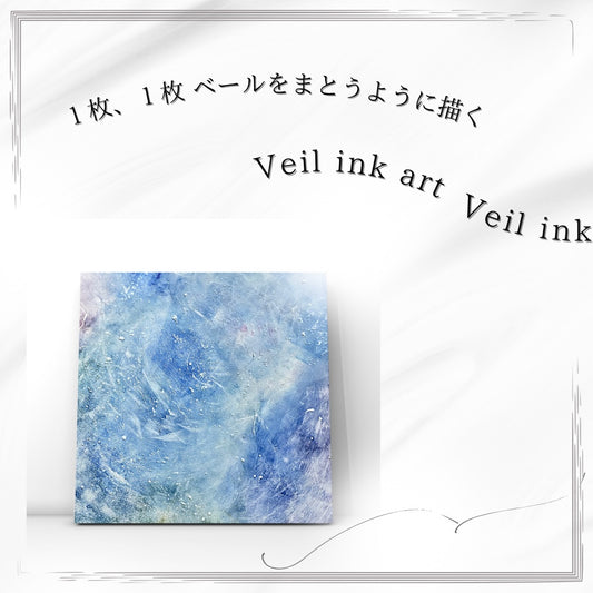 Veil ink art